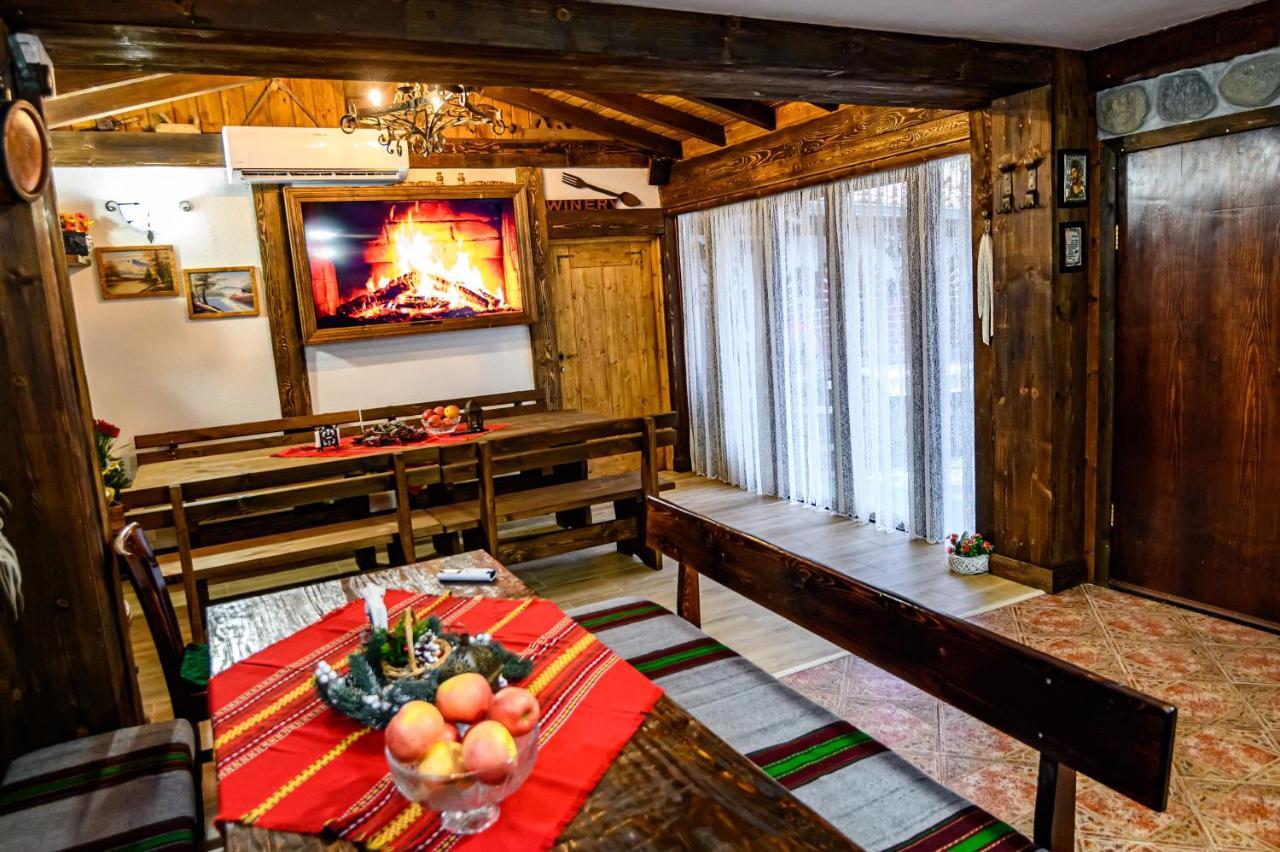 Къща За Гости Плевнята Bansko Exterior foto